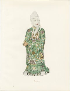 Tsou Kuan, God of Good Luck, Ming Porcelain Figure, Antique Plate, 1911