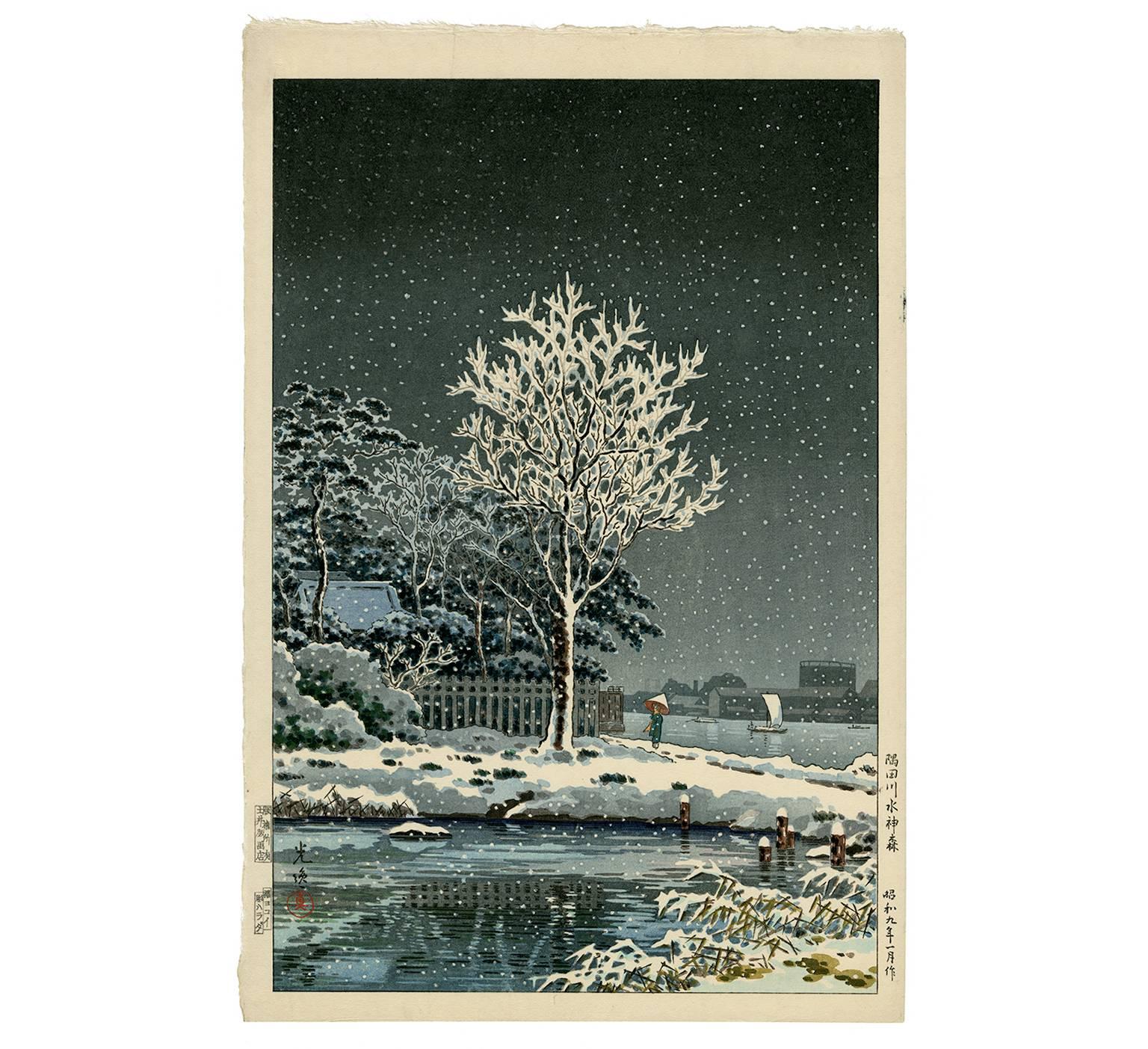 Tsuchiya Koitsu Landscape Print - Snow on Sumida River (Suijinnomori Grove in Snow)