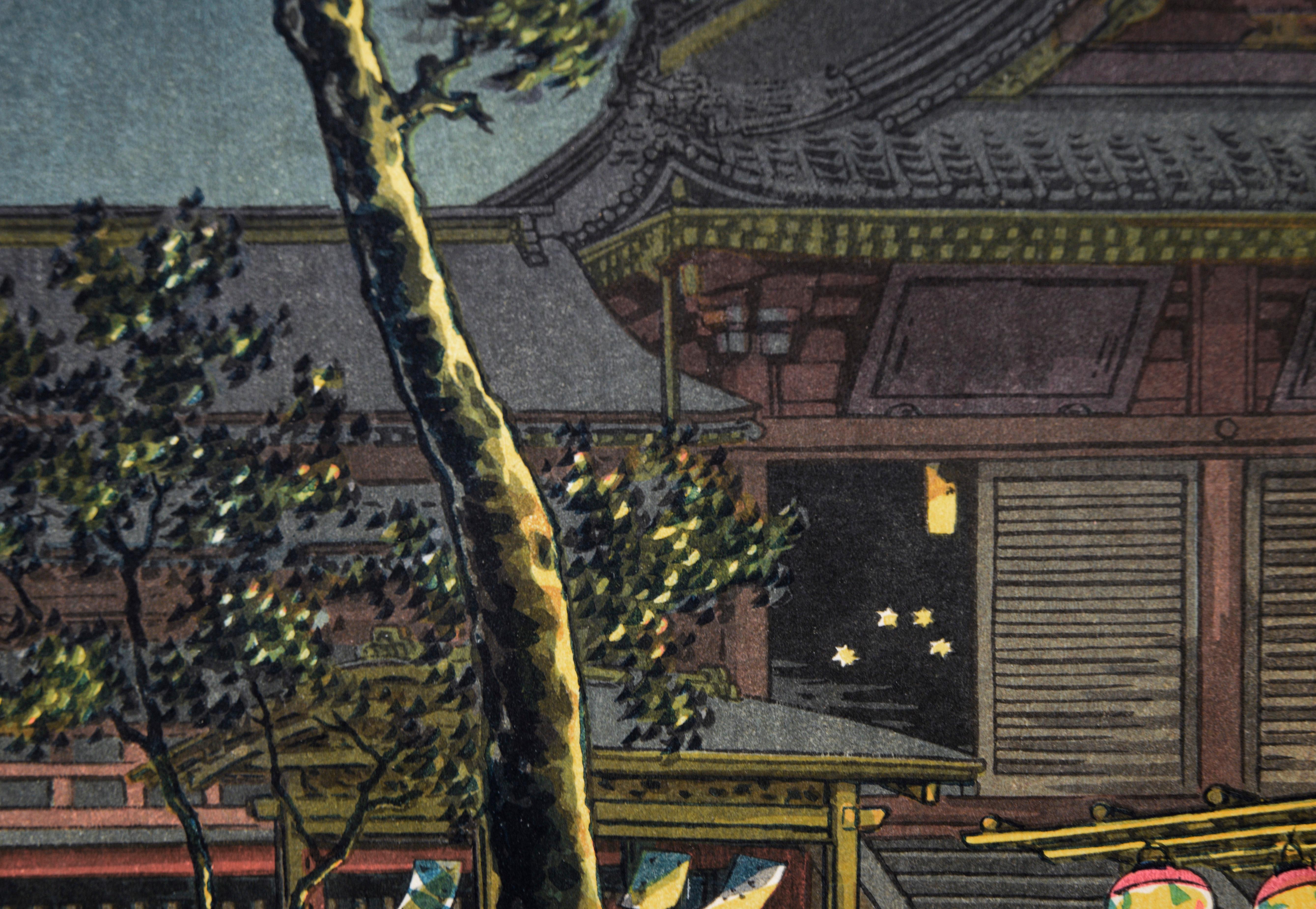 Tea Shop at Kiyomizu (Early Printing) - Nocturnal Woodblock Print on Paper 2