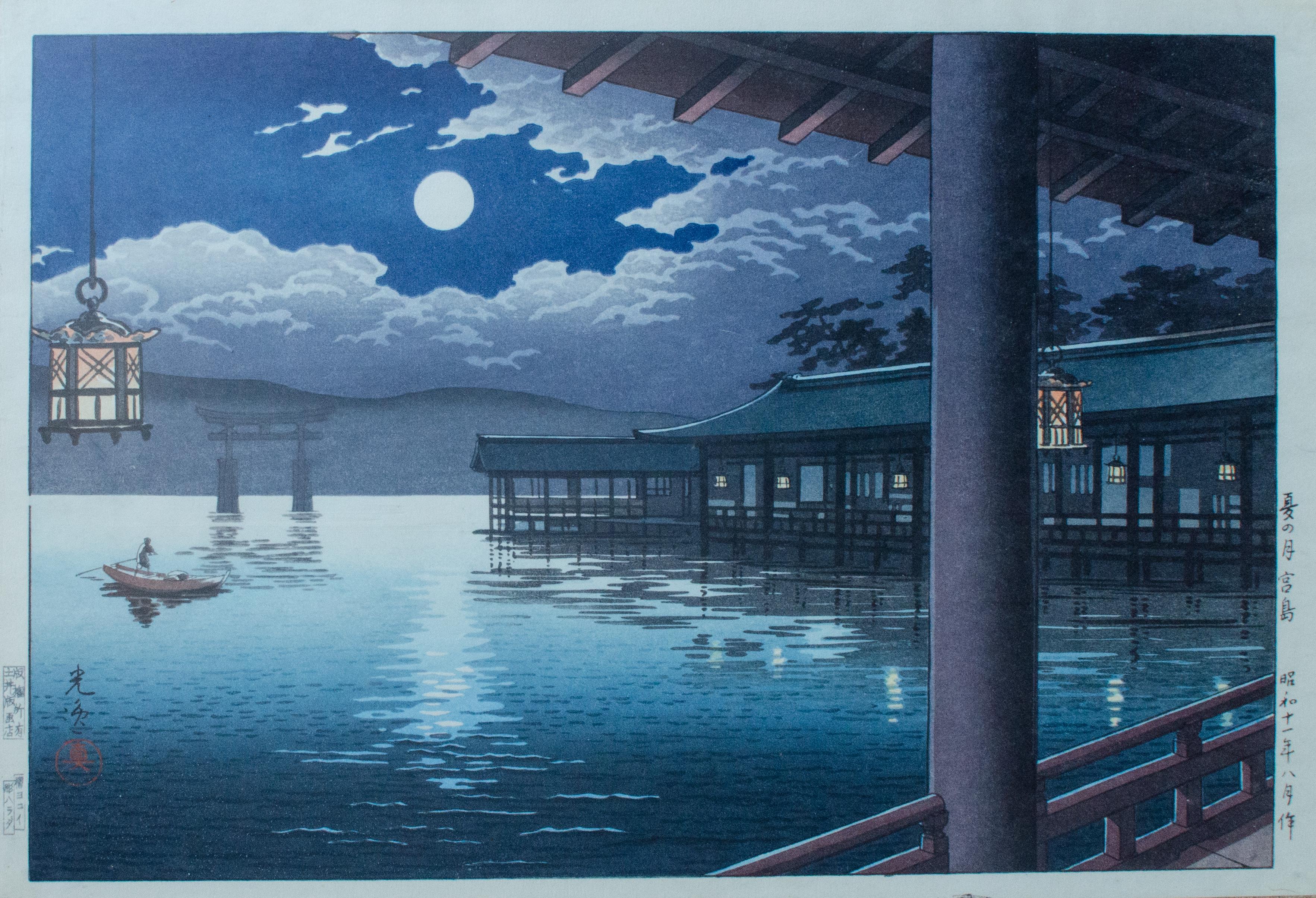 Tsuchiya Koitsu, Luna d'estate a Miyajima, xilografia, 1936 in vendita 1
