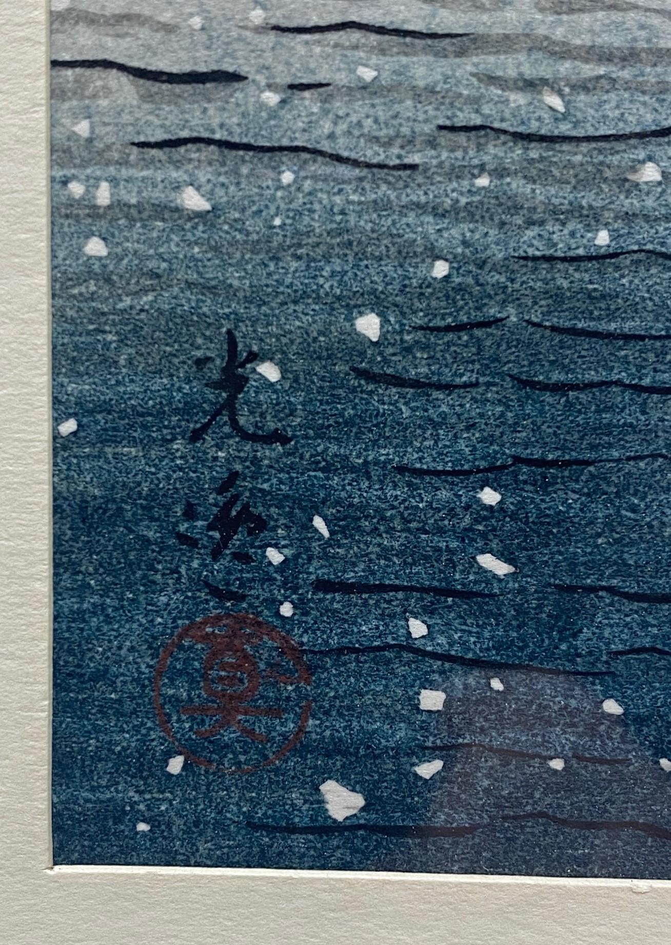Tsuchiya Koitsu Signed Japanese Early Showa Woodblock Print Snow at Miyajima For Sale 6