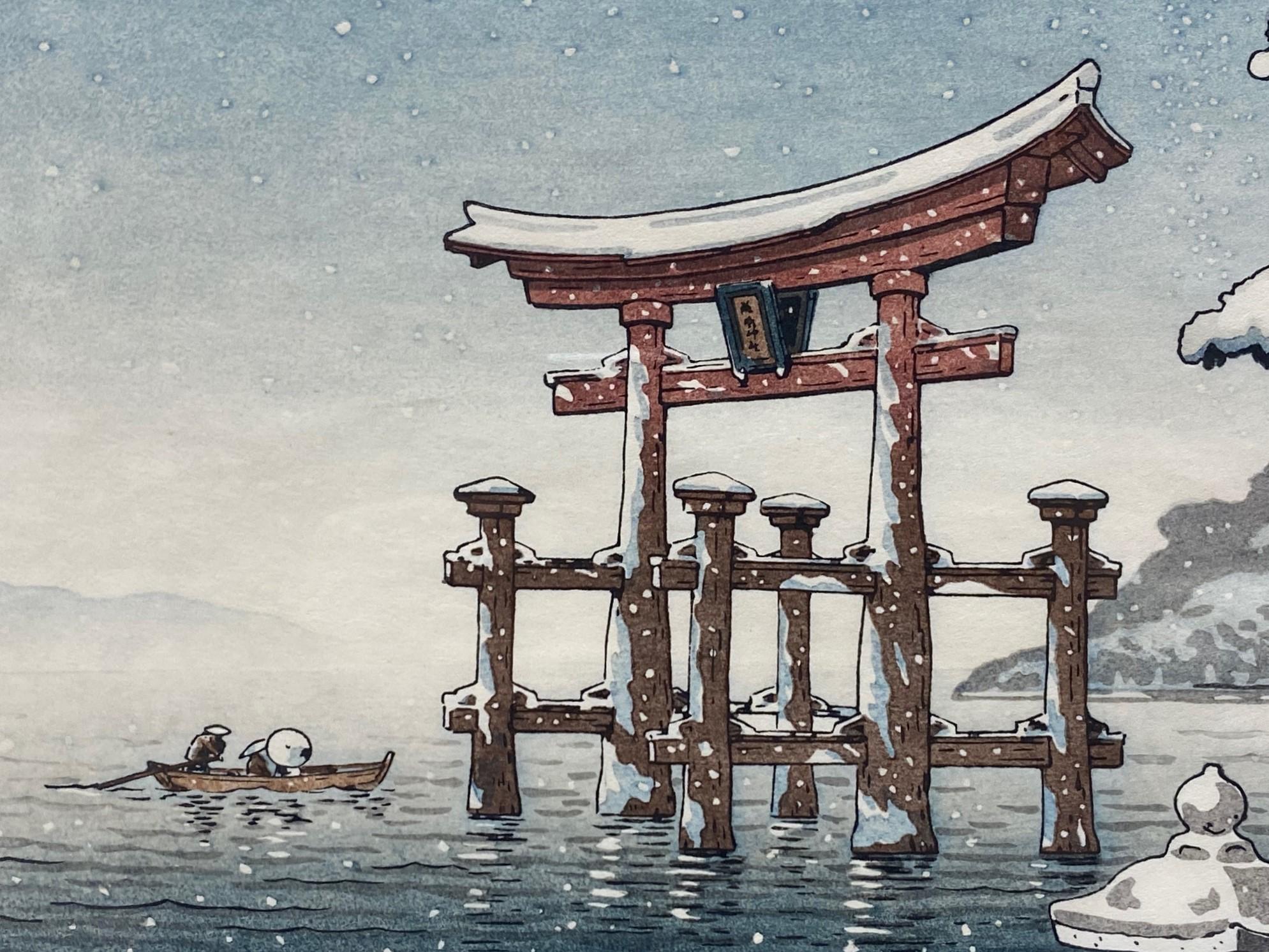 20ième siècle Tsuchiya Koitsu, japonais Early Showa, gravure sur bois de neige à Miyajima, signée en vente