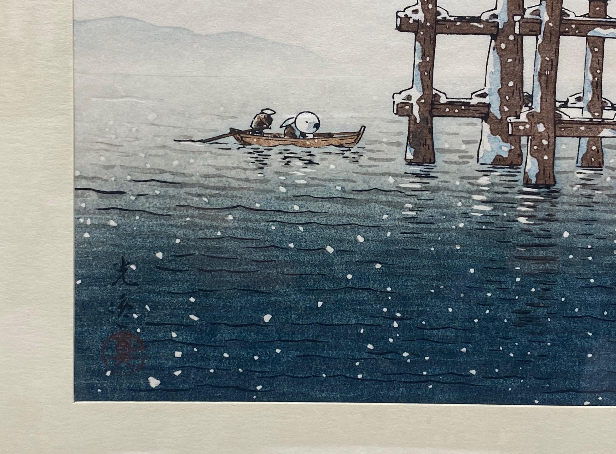 Tsuchiya Koitsu Signed Japanese Early Showa Woodblock Print Snow at Miyajima For Sale 4