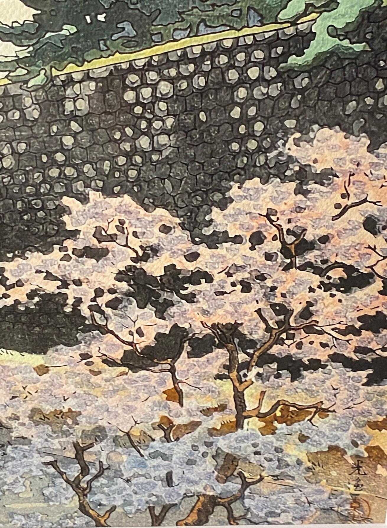 Tsuchiya Koitsu Signierter japanischer Farbholzschnitt der Showa-Periode Schloss Nagoya, 1937 im Angebot 6