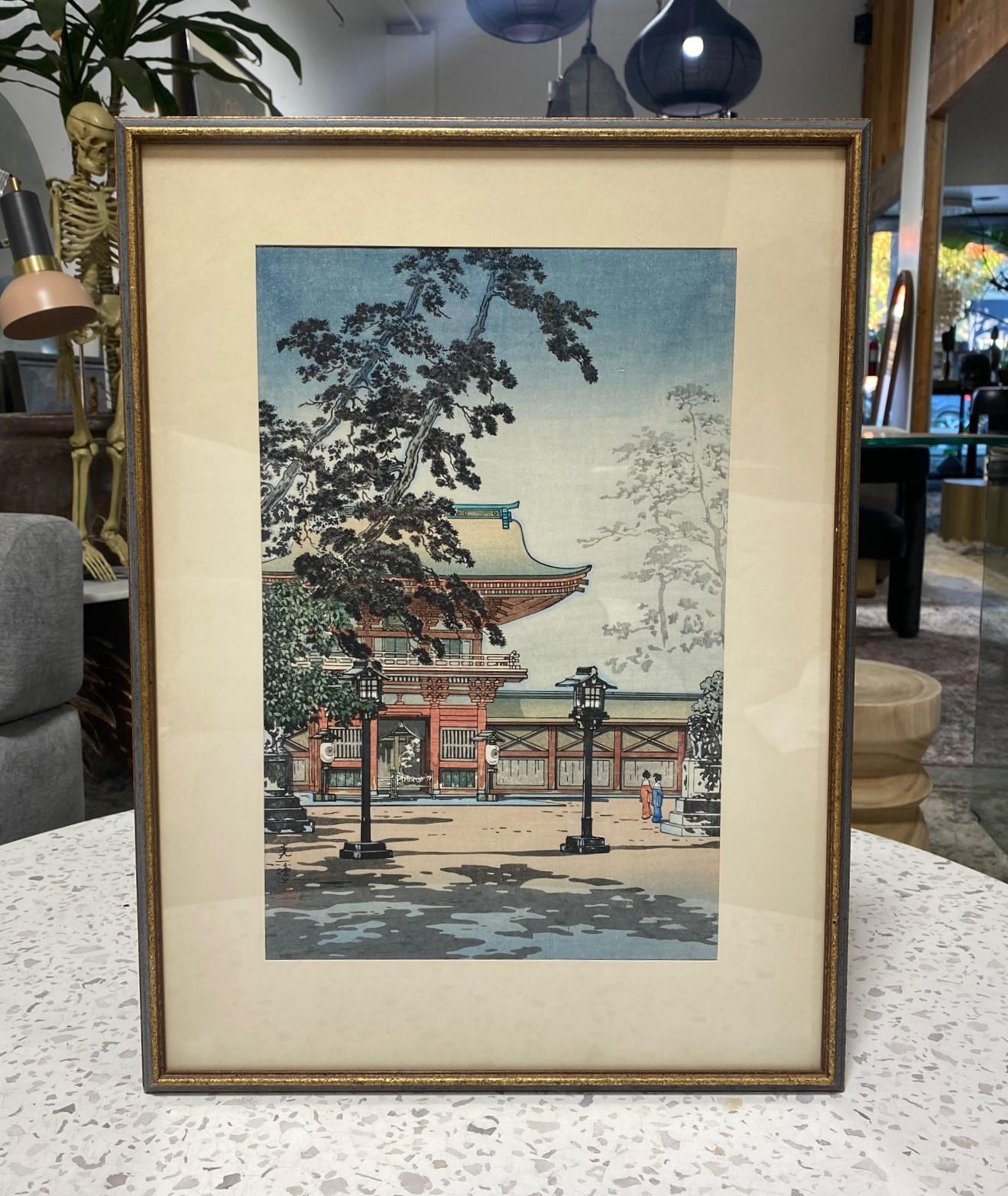 Une belle image merveilleusement composée par le célèbre artiste/graveur japonais Tsuchiya Koitsu (1870 - 1949) intitulée 