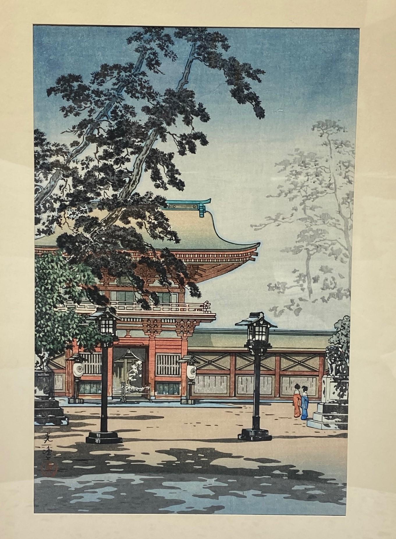 Tsuchiya Koitsu Signierter japanischer Showa-Holzschnitt mit Hakozaki Hachimangu- Tempel mit Hachimangu-Druck (Japanisch) im Angebot