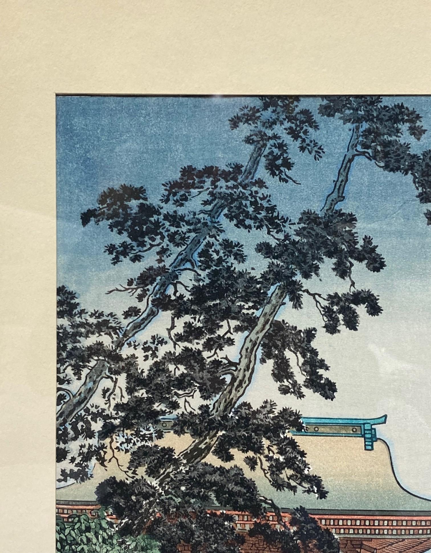 Tsuchiya Koitsu Signed Japanese Showa Woodblock Print Hakozaki Hachimangu Temple In Good Condition For Sale In Studio City, CA