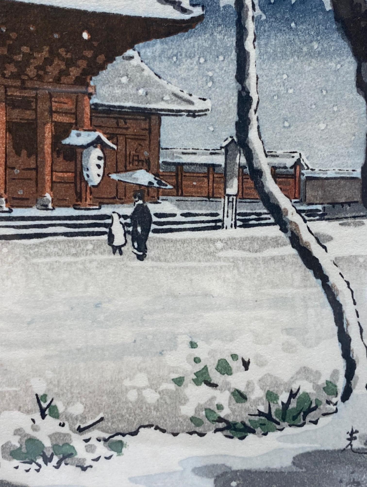 Tsuchiya Koitsu Signed Japanese Showa Woodblock Print Zojo-ji Temple in Snow For Sale 6