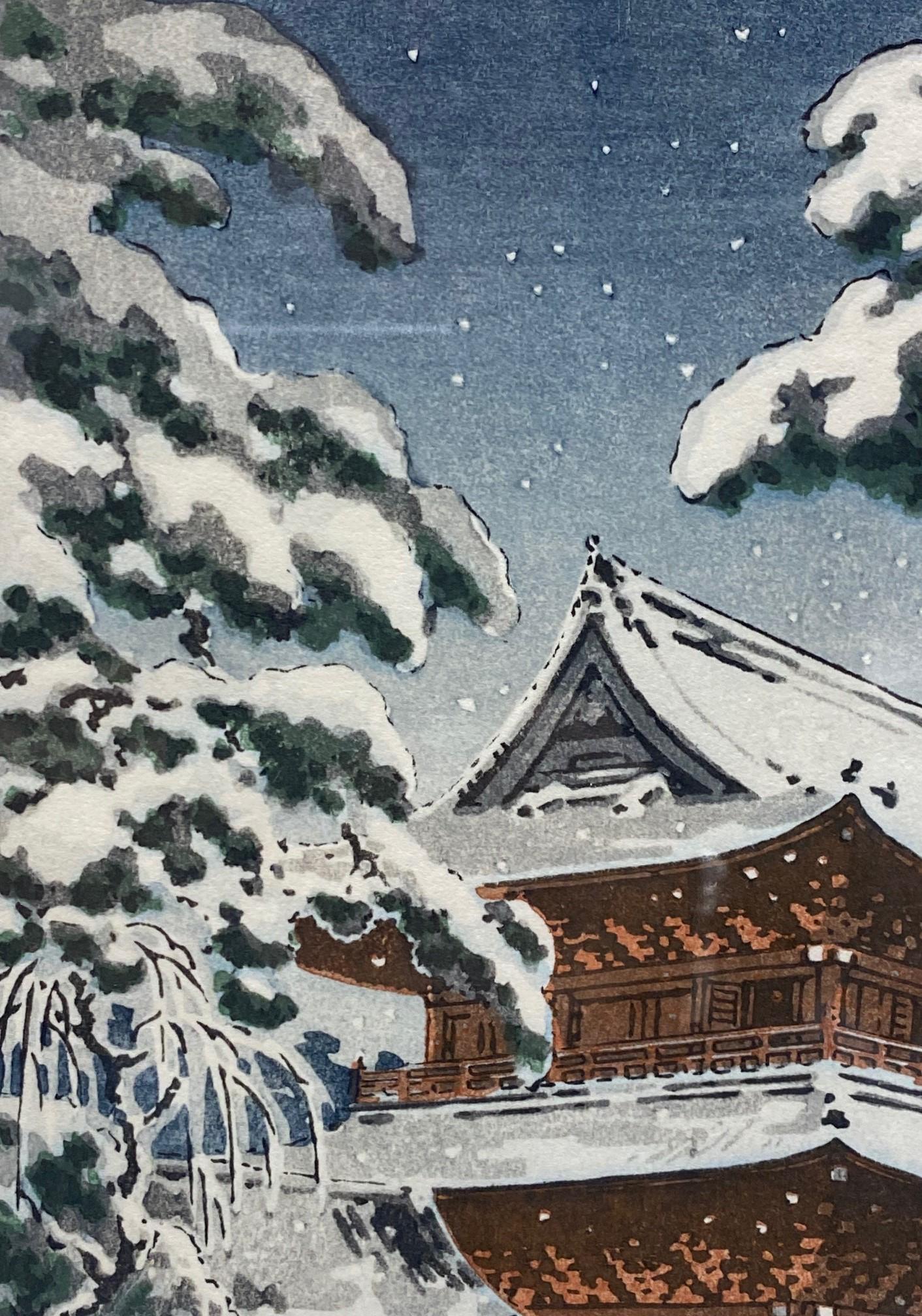 Tsuchiya Koitsu Signed Japanese Showa Woodblock Print Zojo-ji Temple in Snow For Sale 7