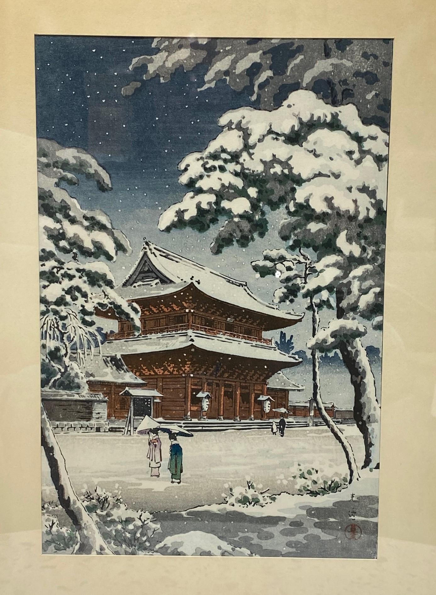 Tsuchiya Koitsu Signed Japanese Showa Woodblock Print Zojo-ji Temple in Snow In Good Condition For Sale In Studio City, CA