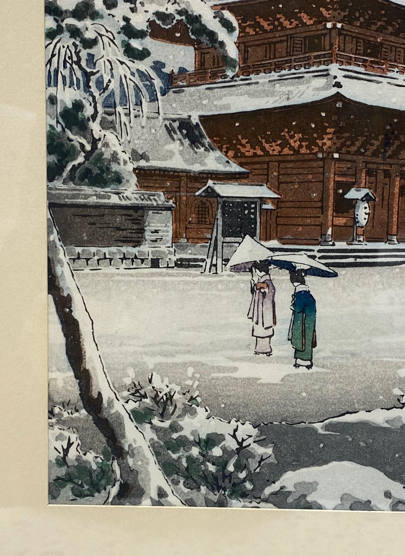 Tsuchiya Koitsu Signed Japanese Showa Woodblock Print Zojo-ji Temple in Snow For Sale 2