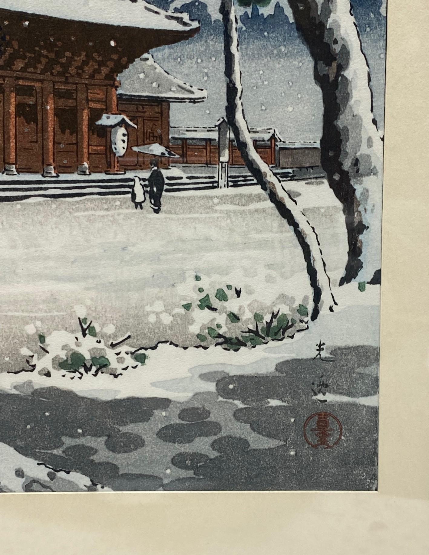 Tsuchiya Koitsu Signierter japanischer Showa Zojo-ji- Tempel in Schnee mit Holzschnitt-Druck im Angebot 2
