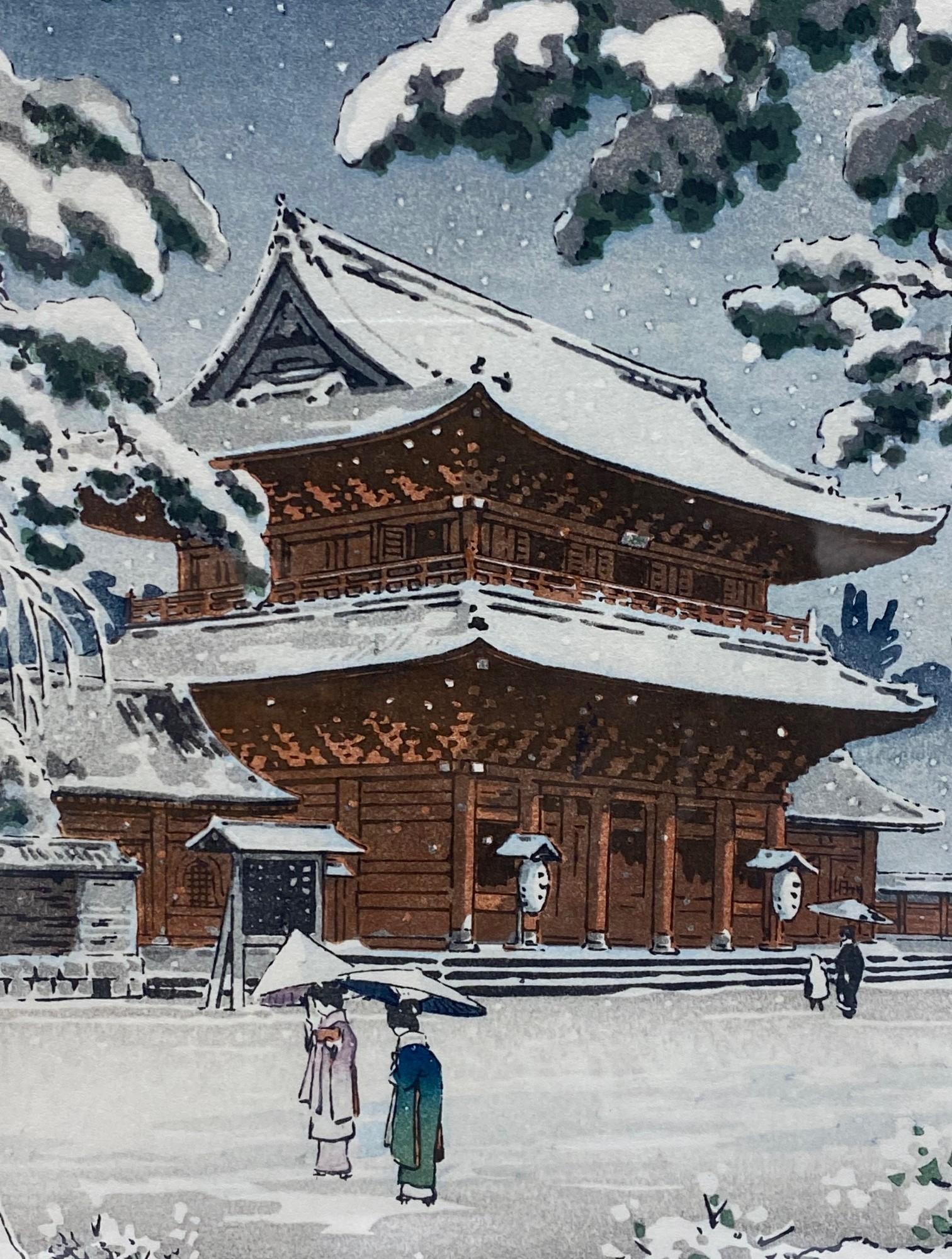 Tsuchiya Koitsu Signed Japanese Showa Woodblock Print Zojo-ji Temple in Snow For Sale 4