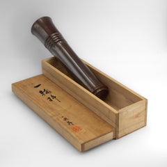 Tsuda Eiju Showa Period Bronze Vase