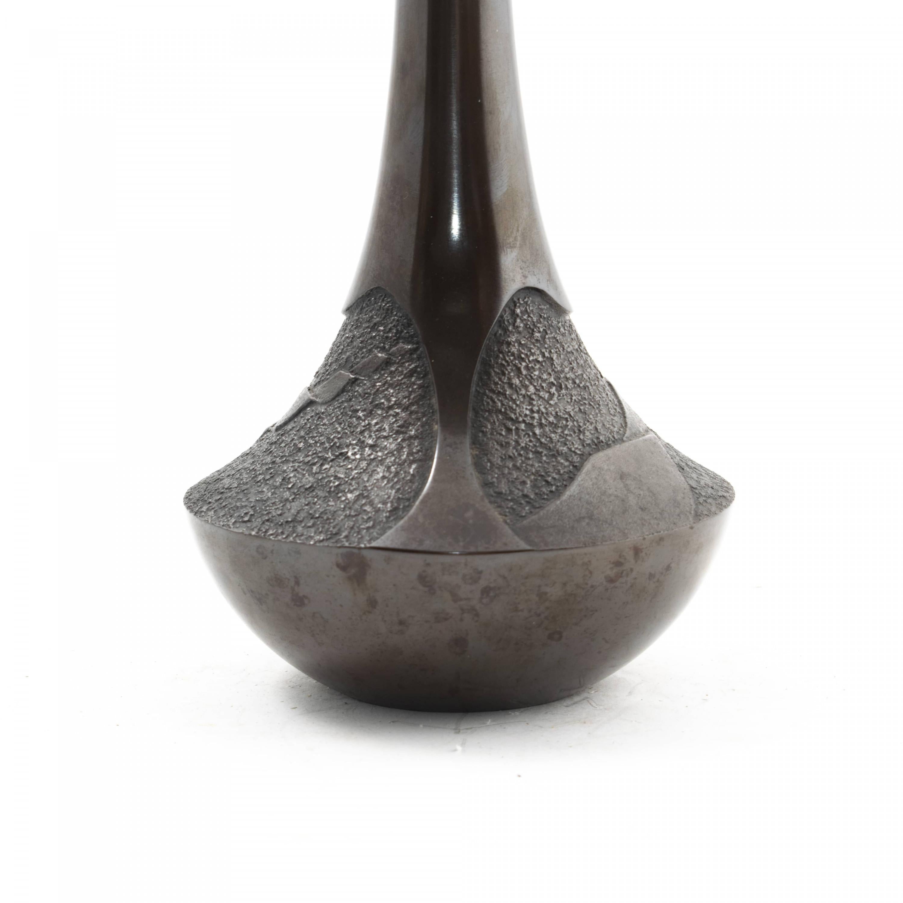 Modern Tsuda Eijyu, Japanese Bronze Vase