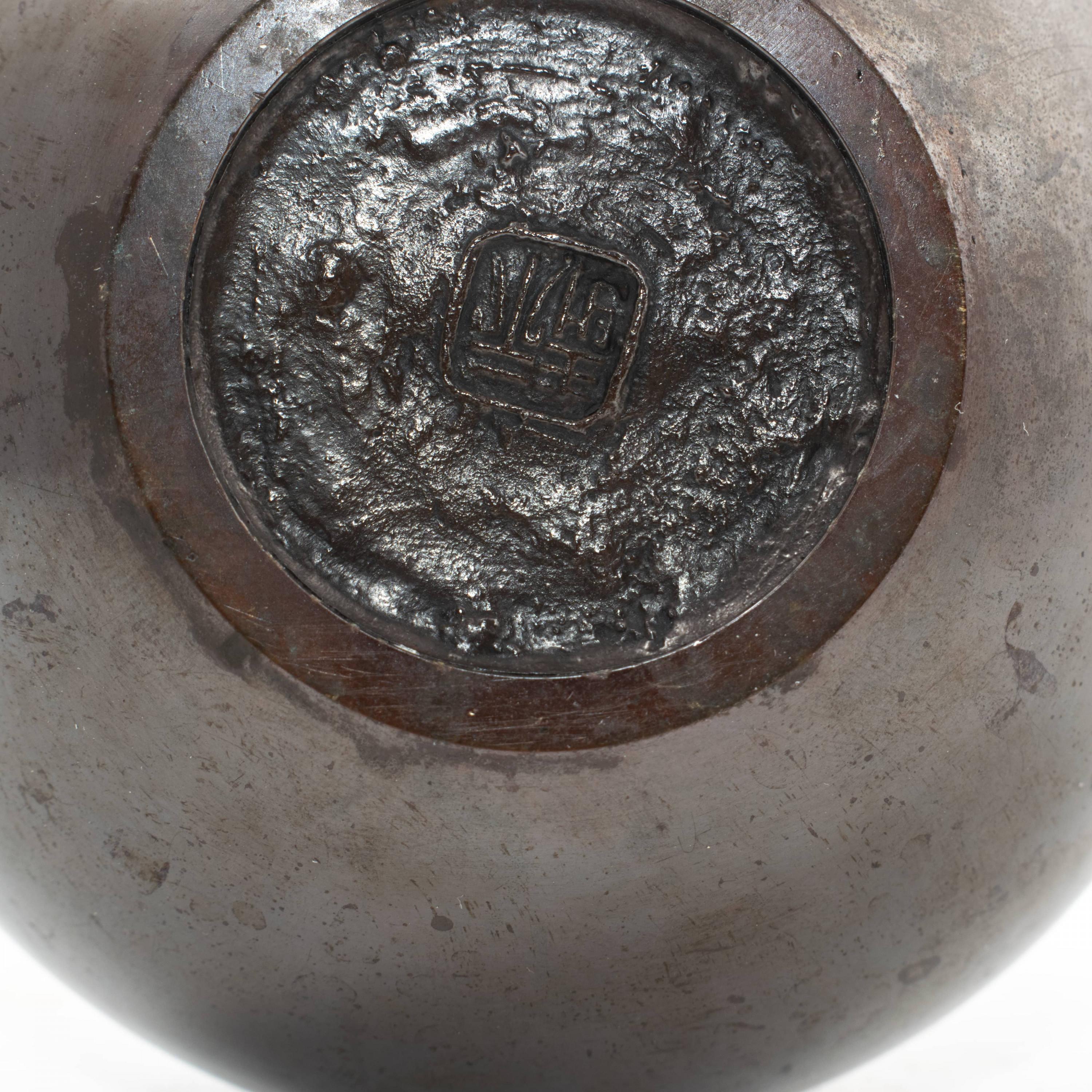 Tsuda Eijyu, Japanese Bronze Vase In Good Condition In Kastrup, DK
