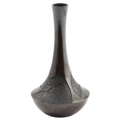 Tsuda Eijyu, Japanese Bronze Vase