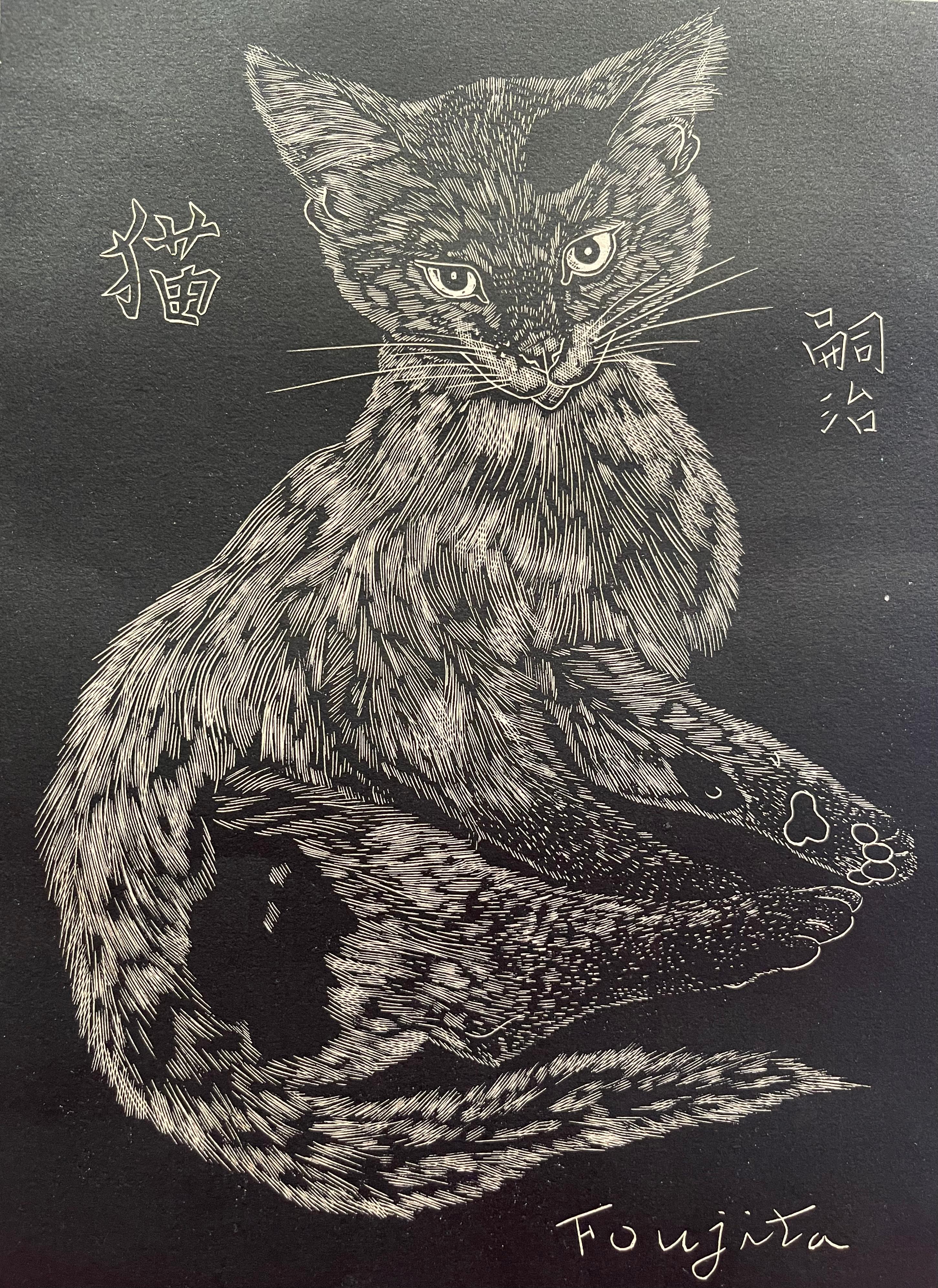 Proof on vellum of a cat signed in 