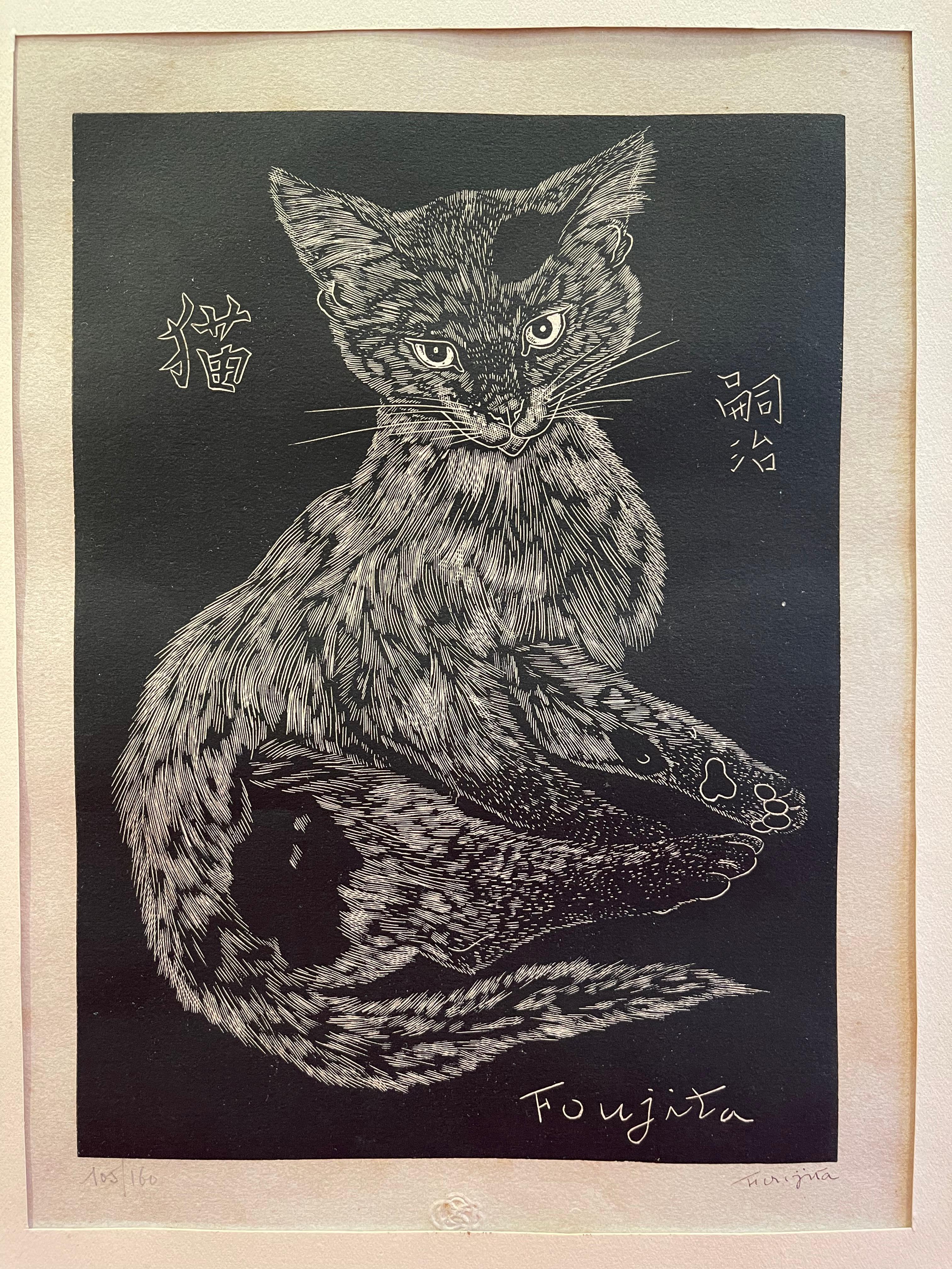 tsuguharu foujita a book of cats