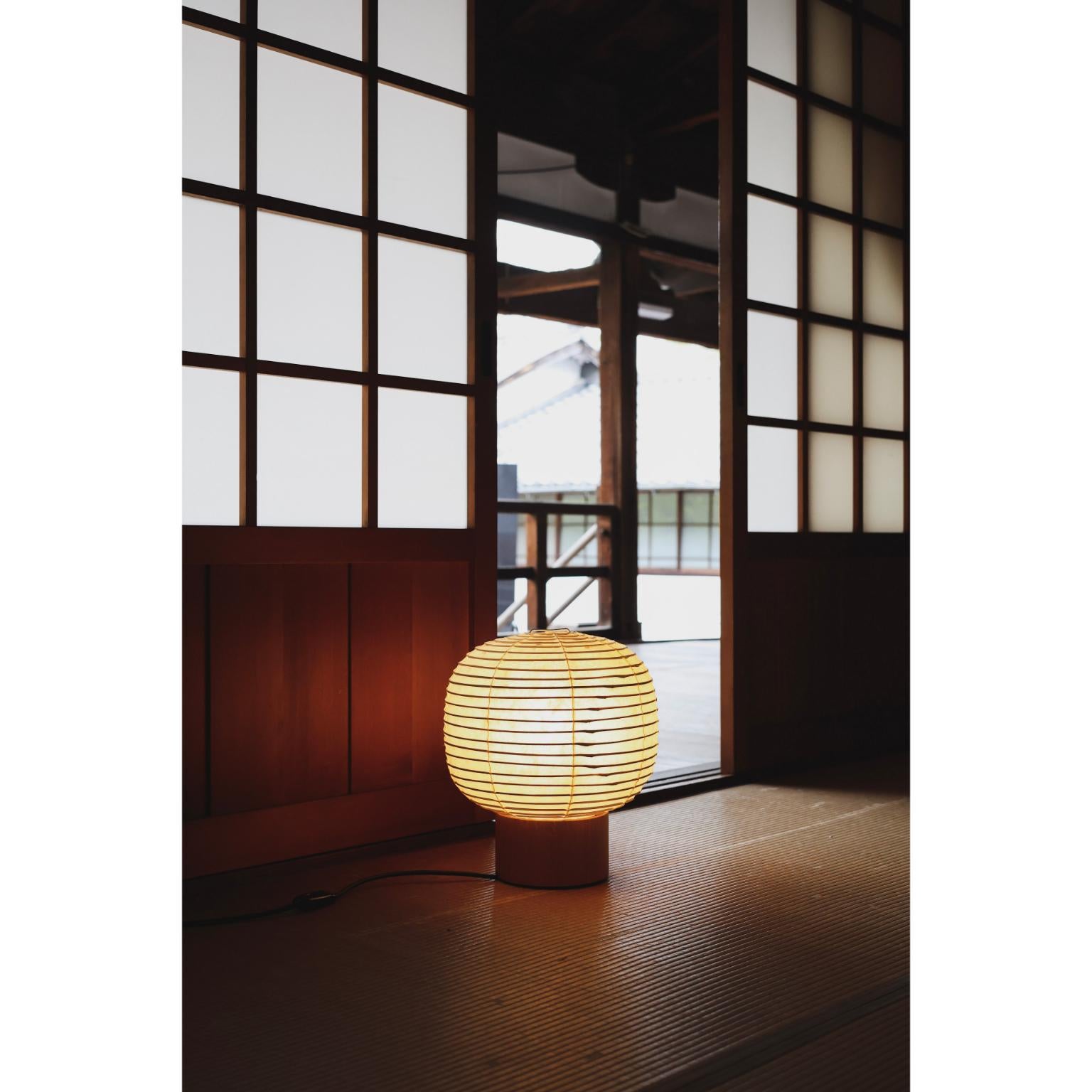 Tsukiko Table Lamp by Alexander Lotersztain For Sale 5