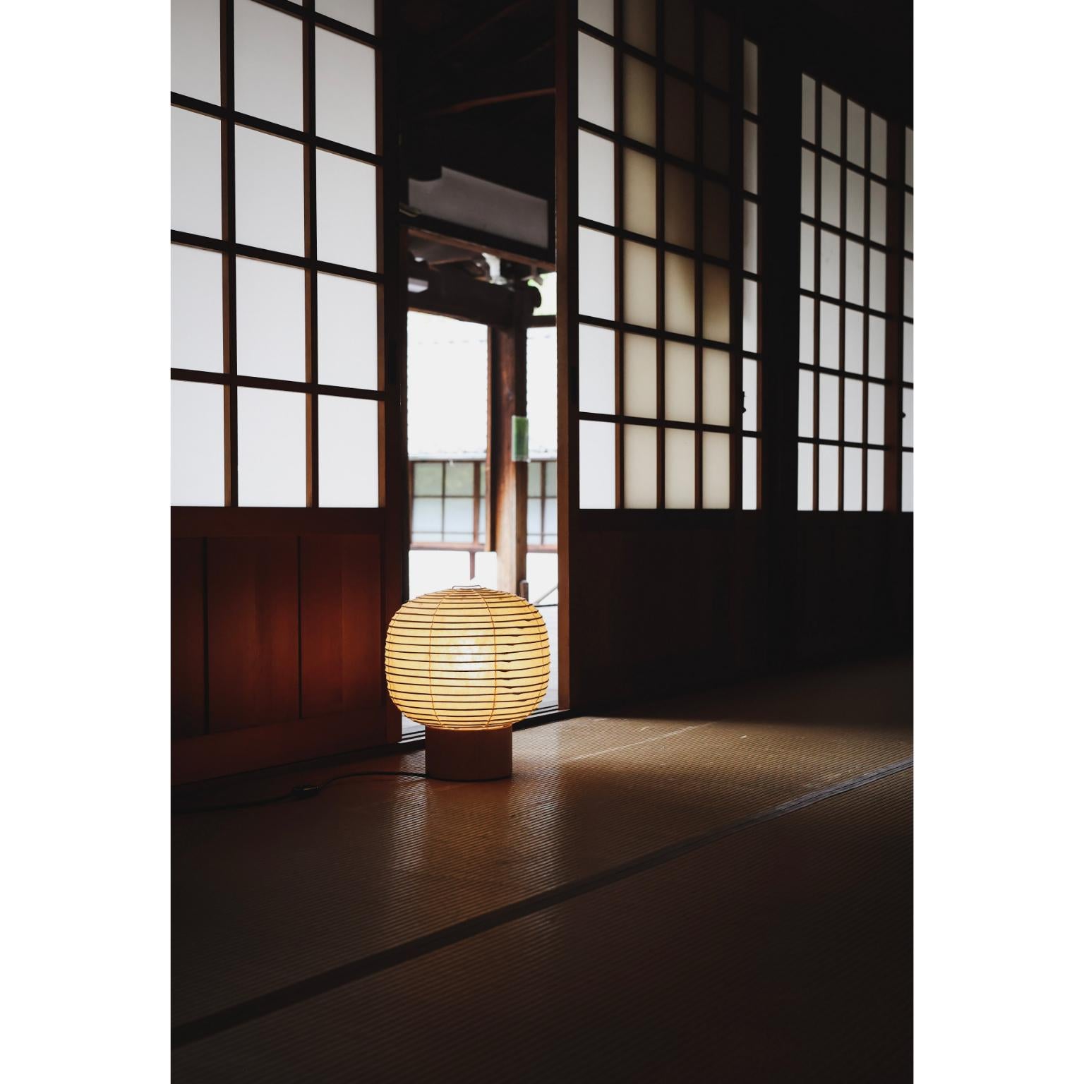 Tsukiko Table Lamp by Alexander Lotersztain For Sale 6