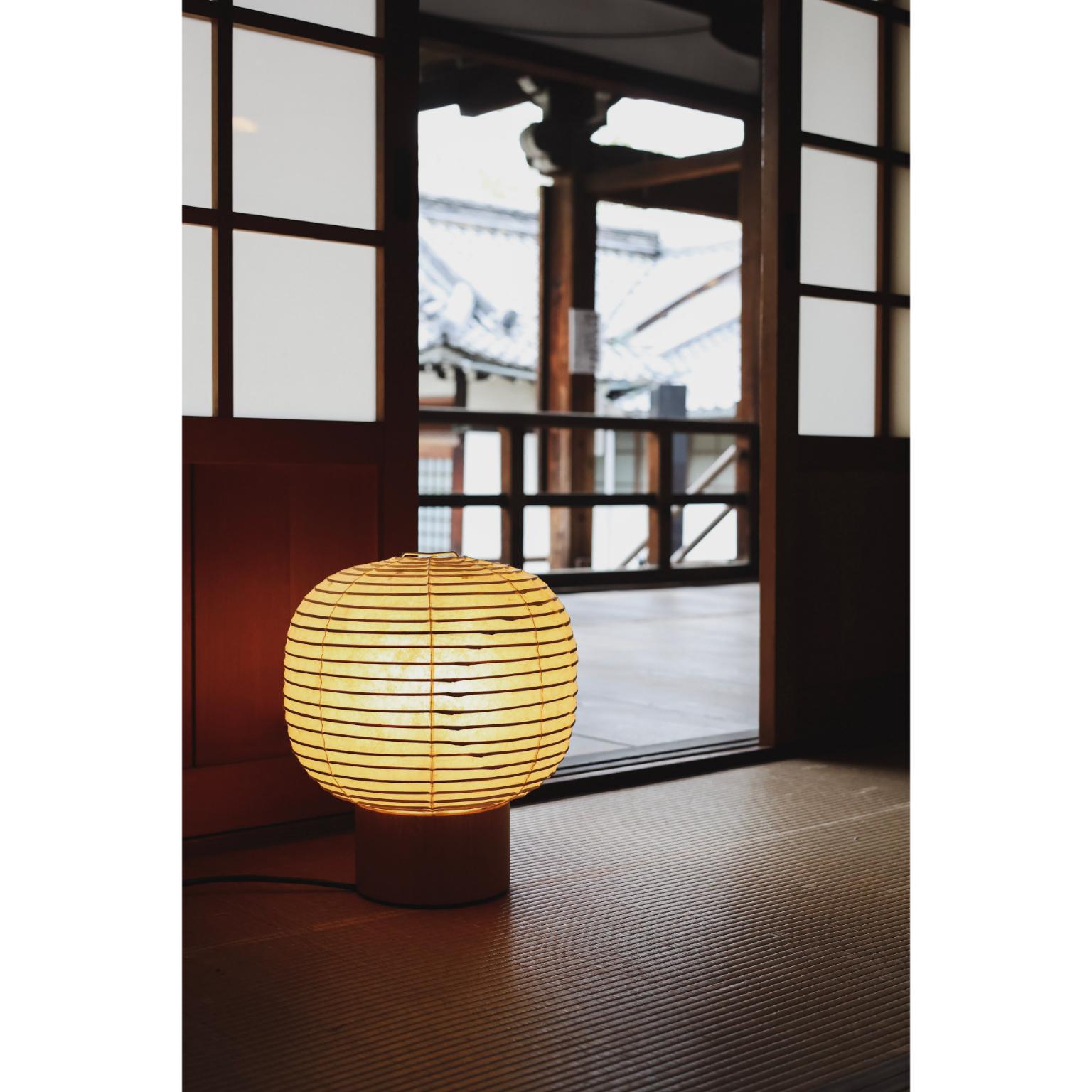 Tsukiko Table Lamp by Alexander Lotersztain For Sale 7