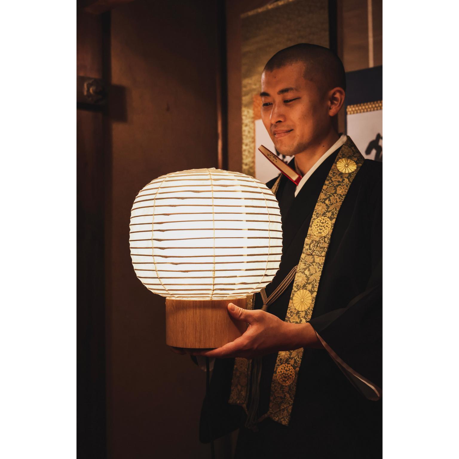 Tsukiko Table Lamp by Alexander Lotersztain For Sale 10