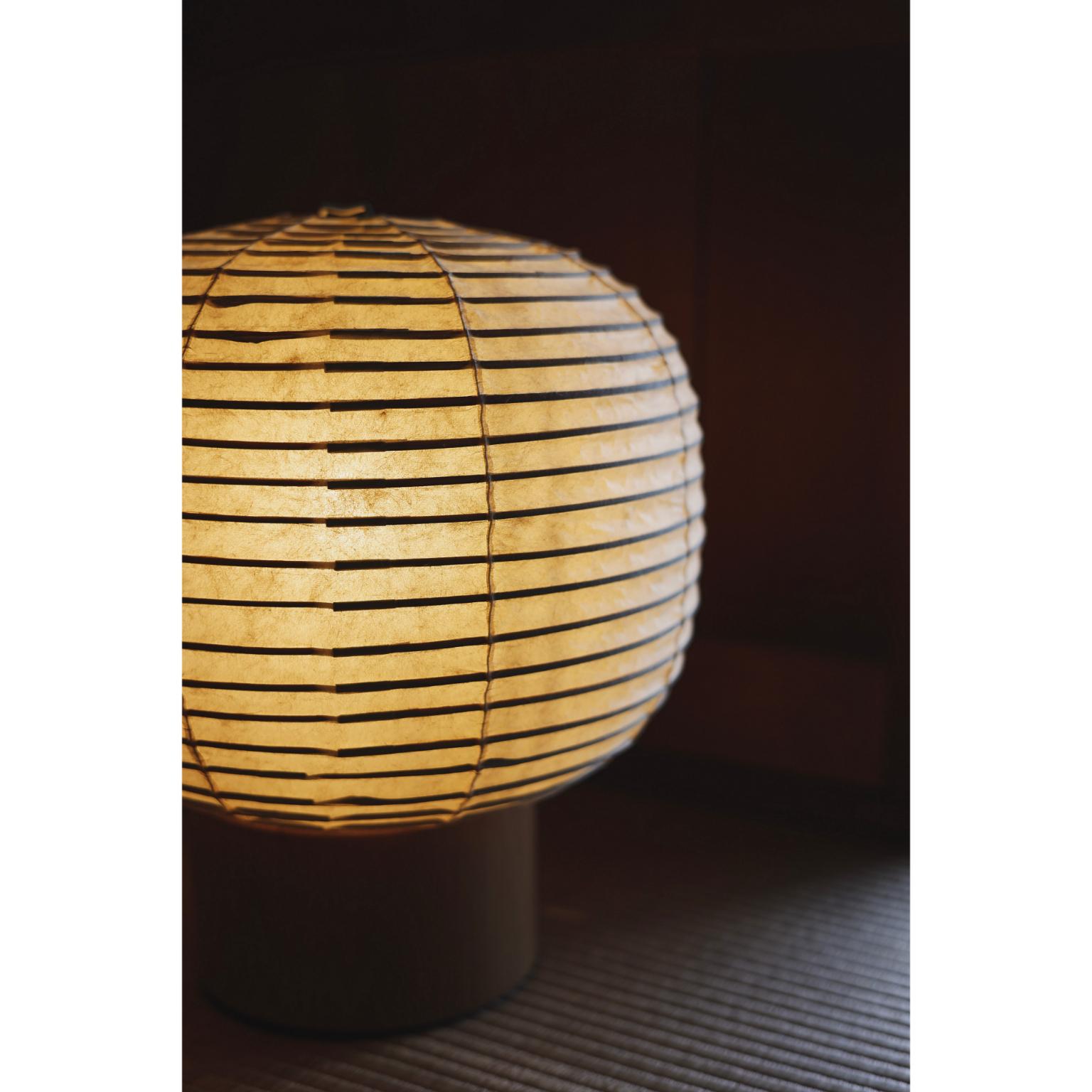 Australian Tsukiko Table Lamp by Alexander Lotersztain For Sale