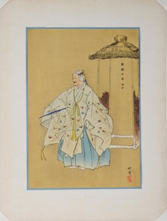 One Hundred Prints Of The Noh - 1925 Original Japanese Woodblock Print