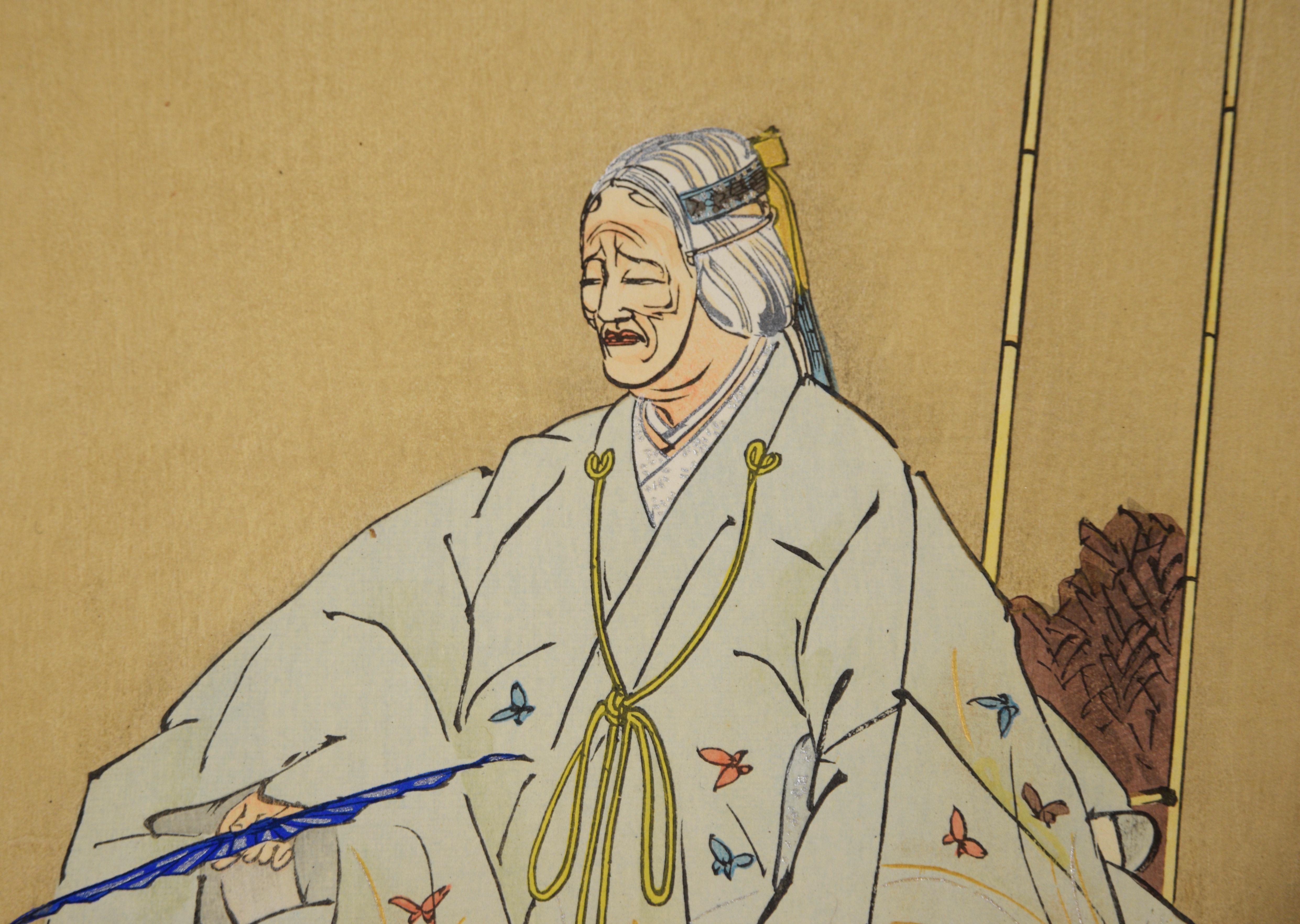 Cento stampe del Noh - 1925 Stampa xilografica originale giapponese

Stampa xilografica originale giapponese di Tsukioka Kogyo (Giappone, 1869-1927) dalla serie 