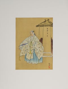 Cien grabados del Noh - 1925 Grabado xilográfico original japonés