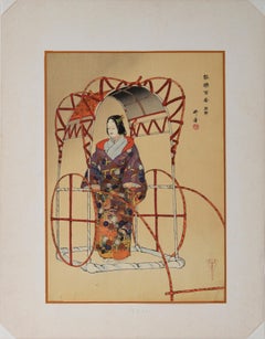 "Pictures Of Noh" - 1922 Original Japanese Woodblock Print