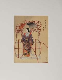 "Pictures Of Noh" - 1922 Original Japanese Woodblock Print
