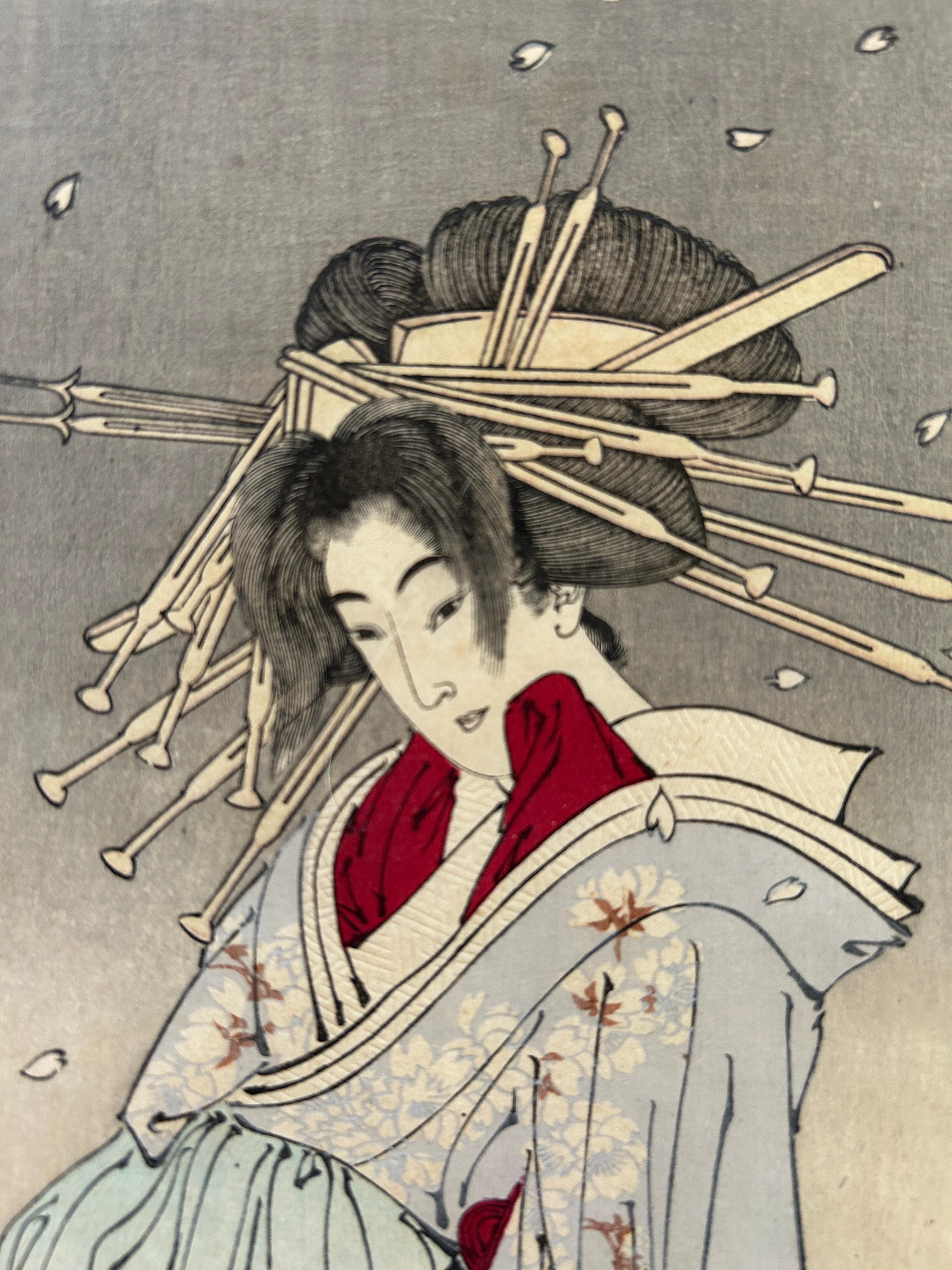 « The Spirit of the Komachi Cherry Tree » (L'esprit du cerisier Komachi) de 36 Ghost Stories (histoires fantômes) - Autres styles artistiques Print par Tsukioka Yoshitoshi 