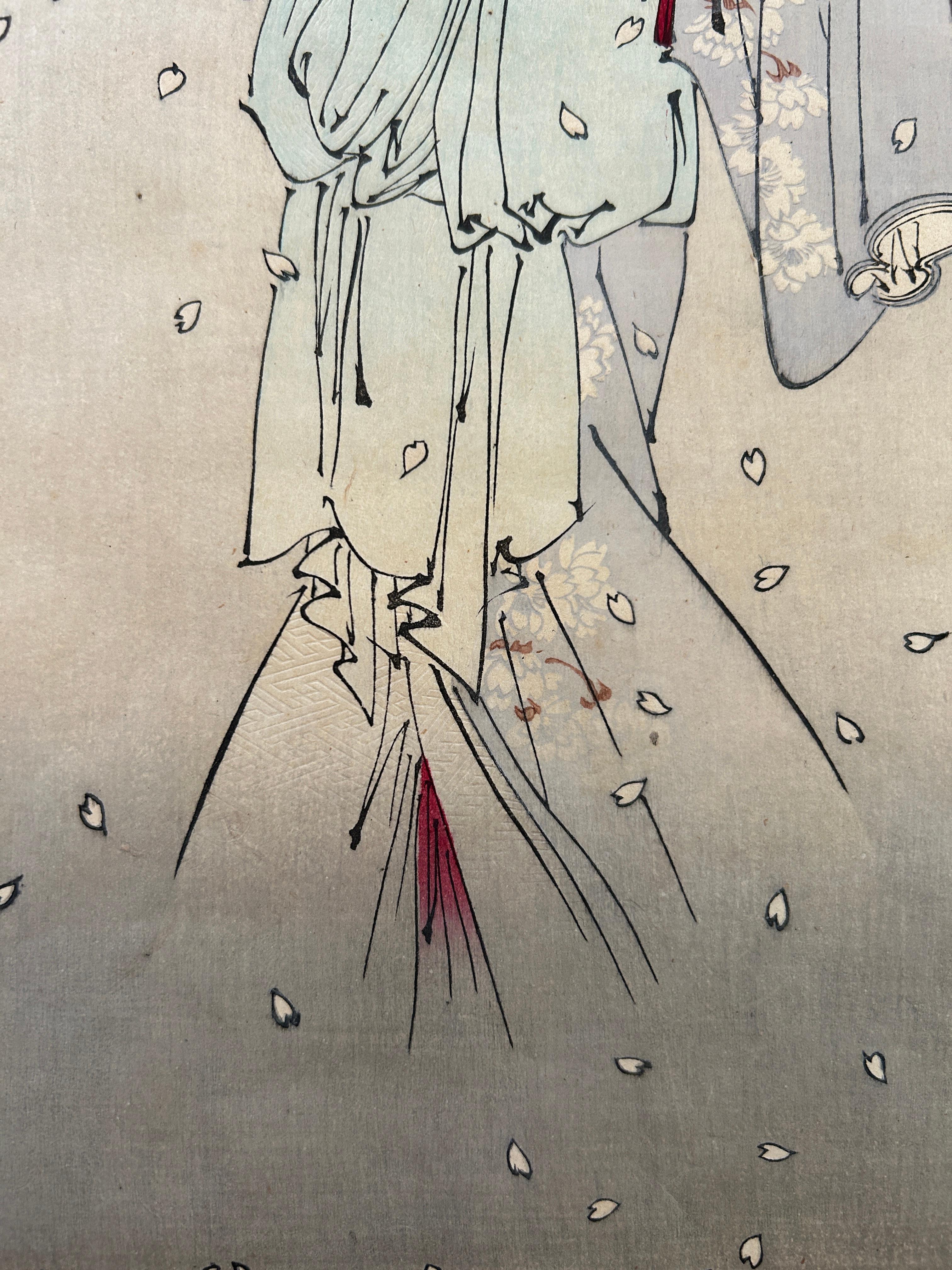 « The Spirit of the Komachi Cherry Tree » (L'esprit du cerisier Komachi) de 36 Ghost Stories (histoires fantômes) en vente 2