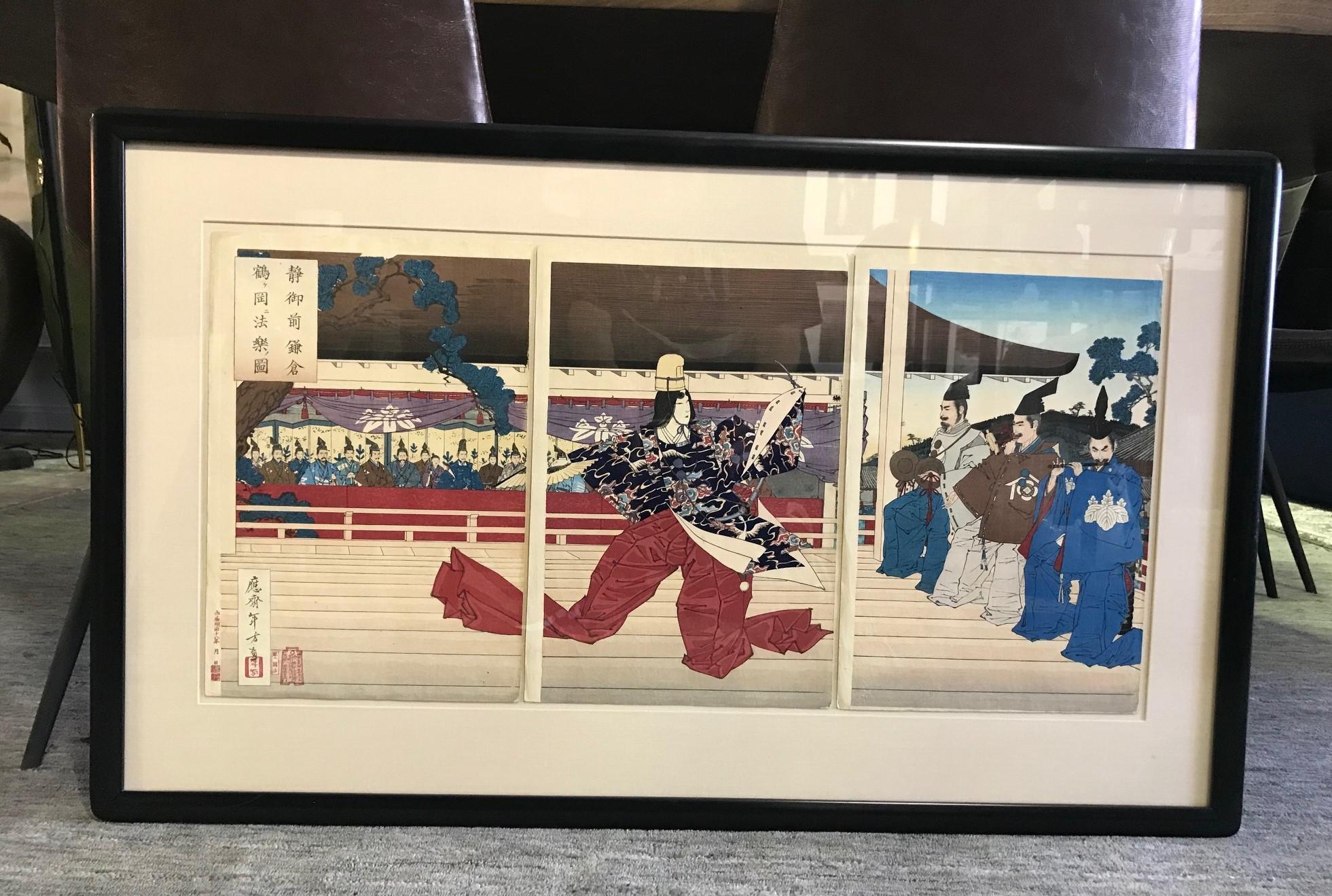 A rather wonderful and extremely rare woodblock triptych print by famed Japanese artist Tsukioka Yoshitoshi titled 