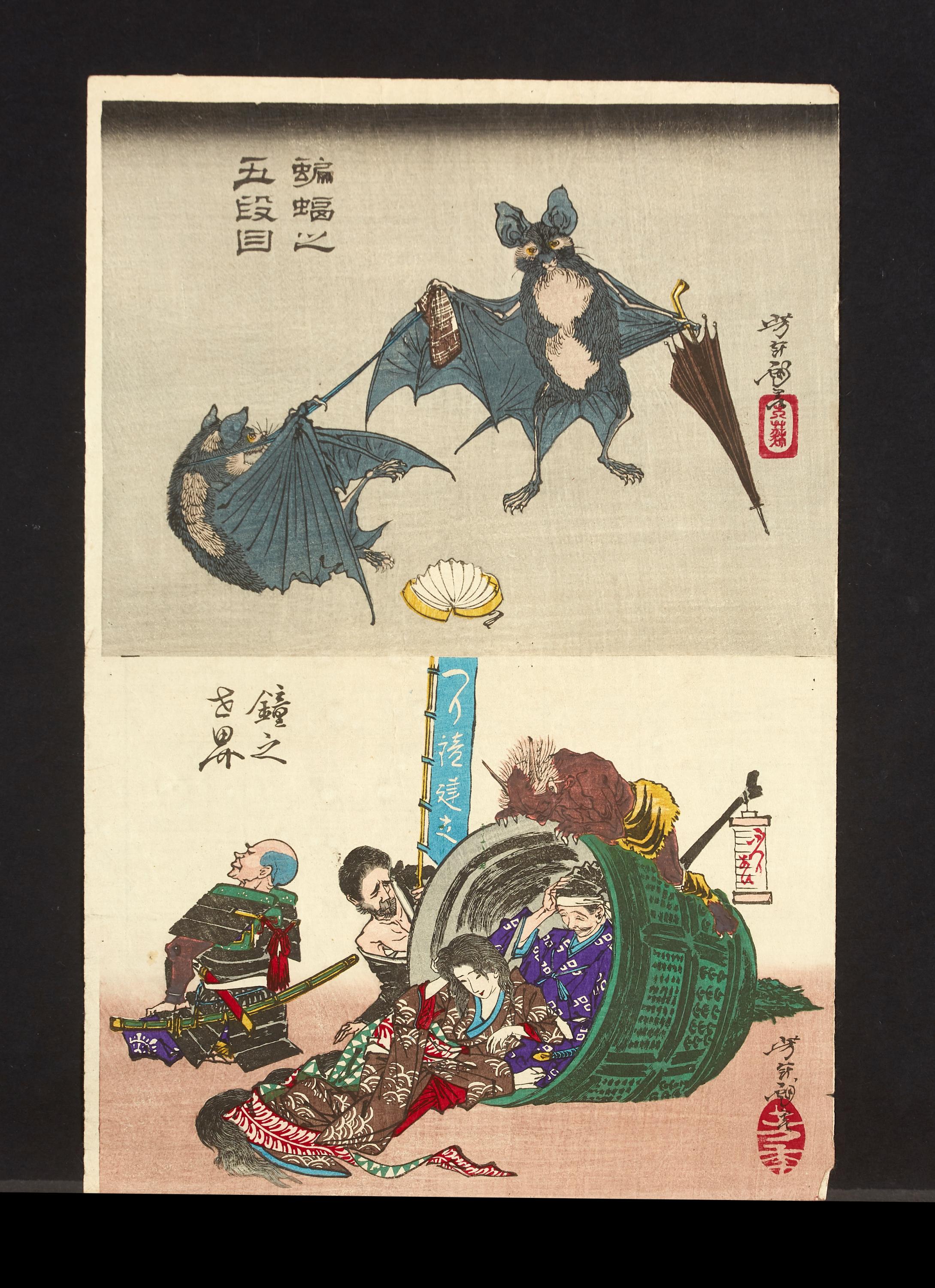 Tsukioka Yoshitoshi, Original Set of Six '6' 19th Century Japanese Prints 3