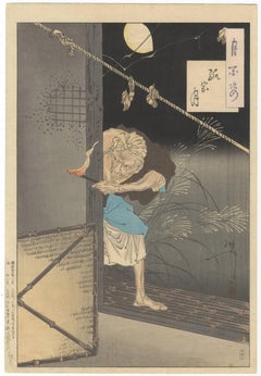 Japanese Woodblock Print, Yoshitoshi Tsukioka, 100 Aspects of the Moon, Ukiyo-e