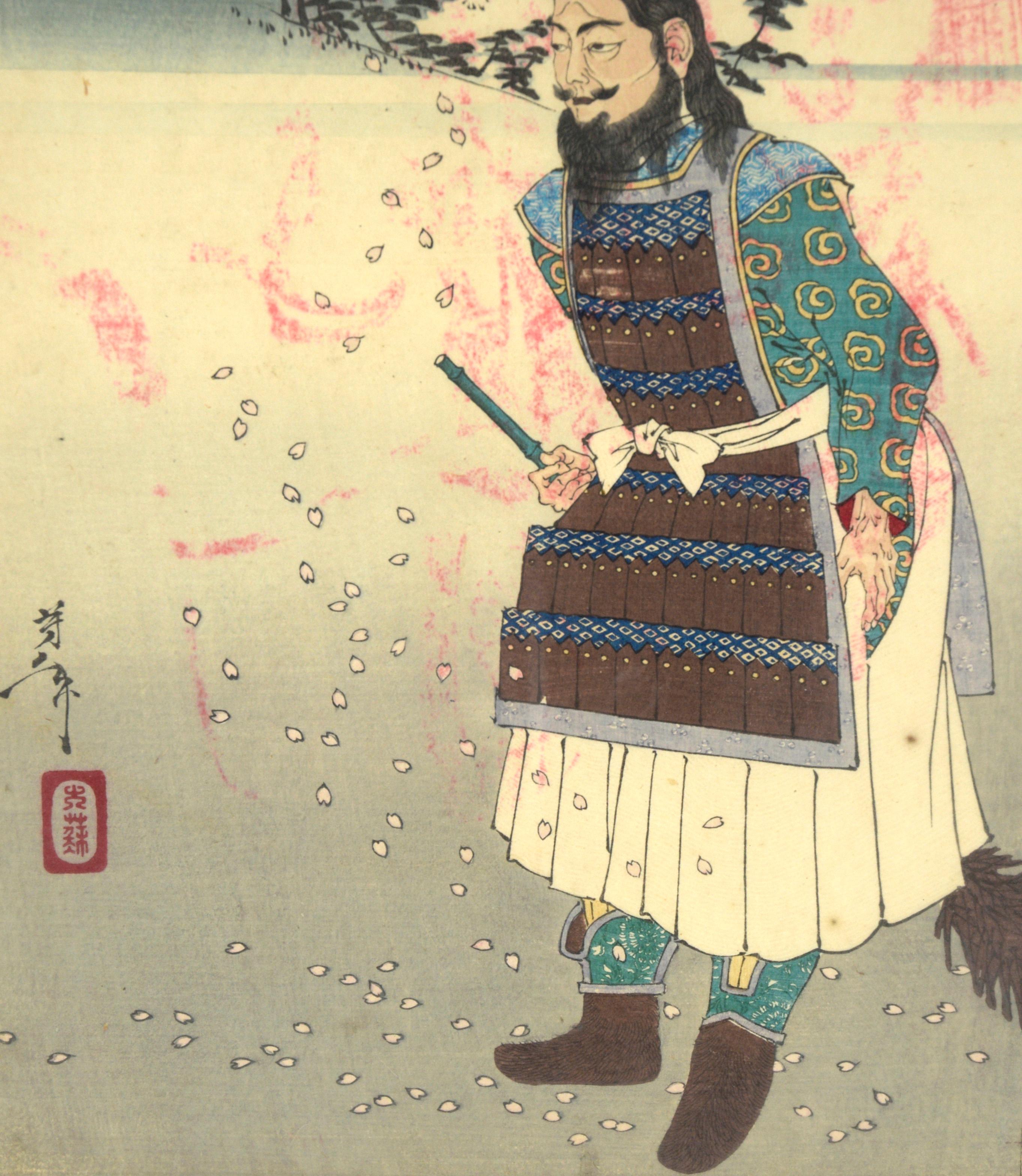 One Hundred Aspects of the Moon, Mt Otawa Moon - Bright God Tamura - Beige Figurative Print by Tsukioka Yoshitoshi