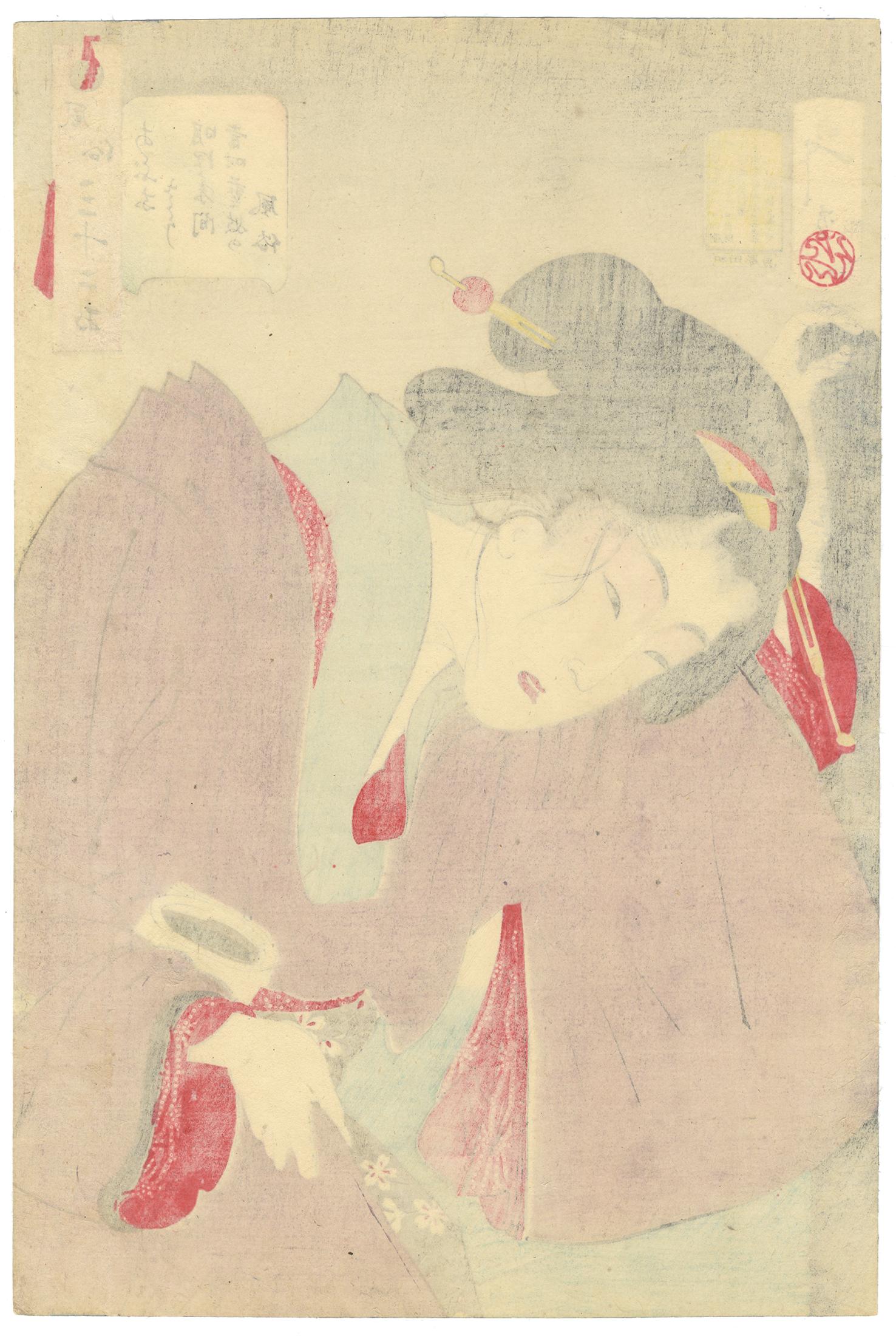 yoshitoshi woodblock prints