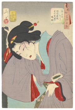Original Japanese Woodblock Print, Ukiyo-e Art, Geisha, Yoshitoshi, 32 Aspects