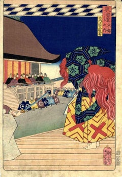 Performance in the Imperial Palace - Woodcut Print by T. Yoshitoshi - 1860s