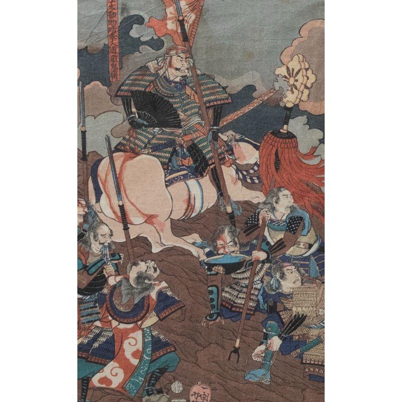 Tsukioka Yoshitoshi (1839-1892) -1866 Japanese Woodblock, Battle Of Kawanakajima For Sale 3