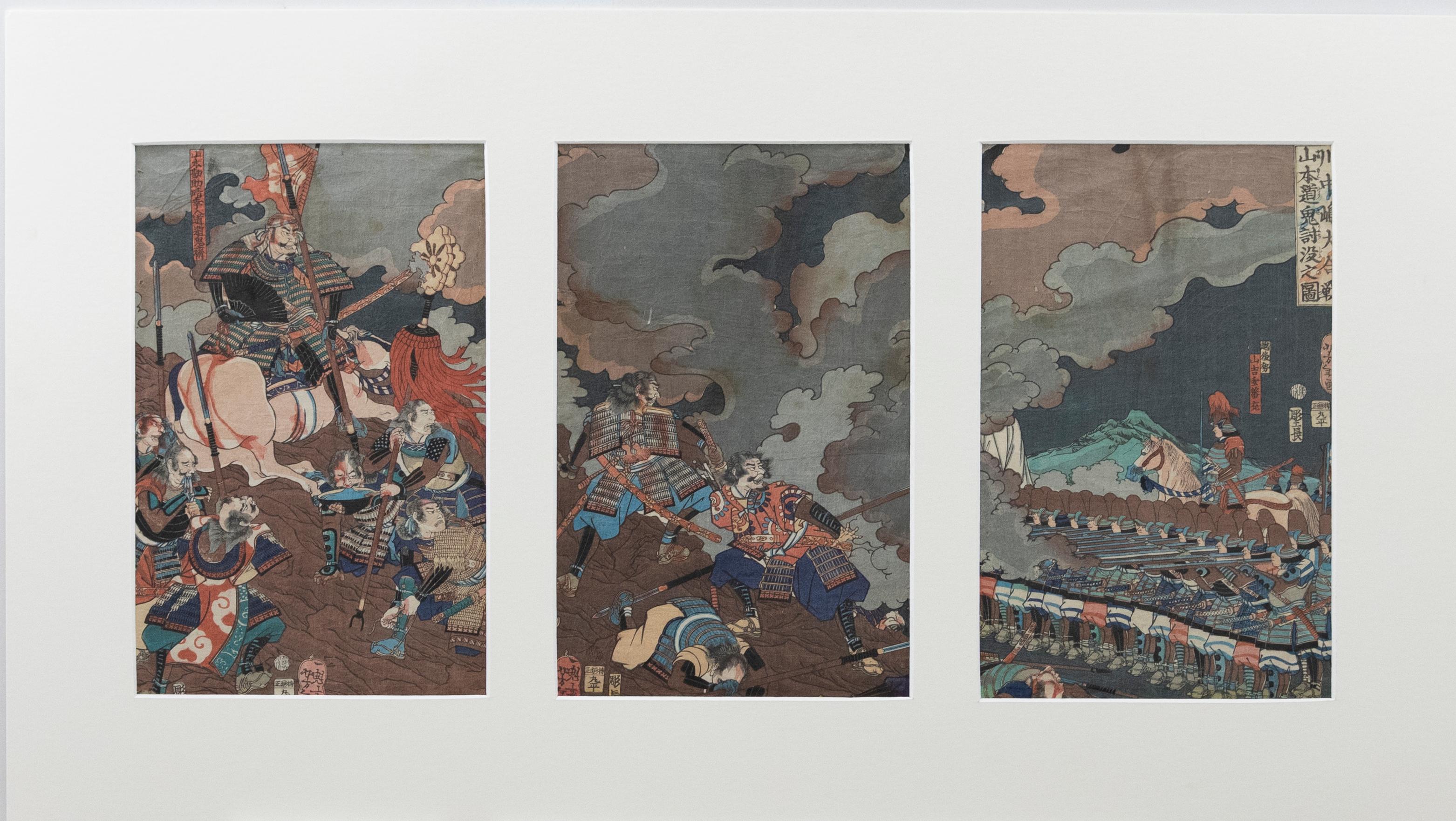 An extraordinary ukiyo-e triptych by one of the greatest ukiyo-e artists of the 19thC, Tsukioka Yoshitoshi (1839-1892). The triptych shows a dramatic scene from the epic, bloody fourth battle of the Kawanakajima war. Of all of the triptychs