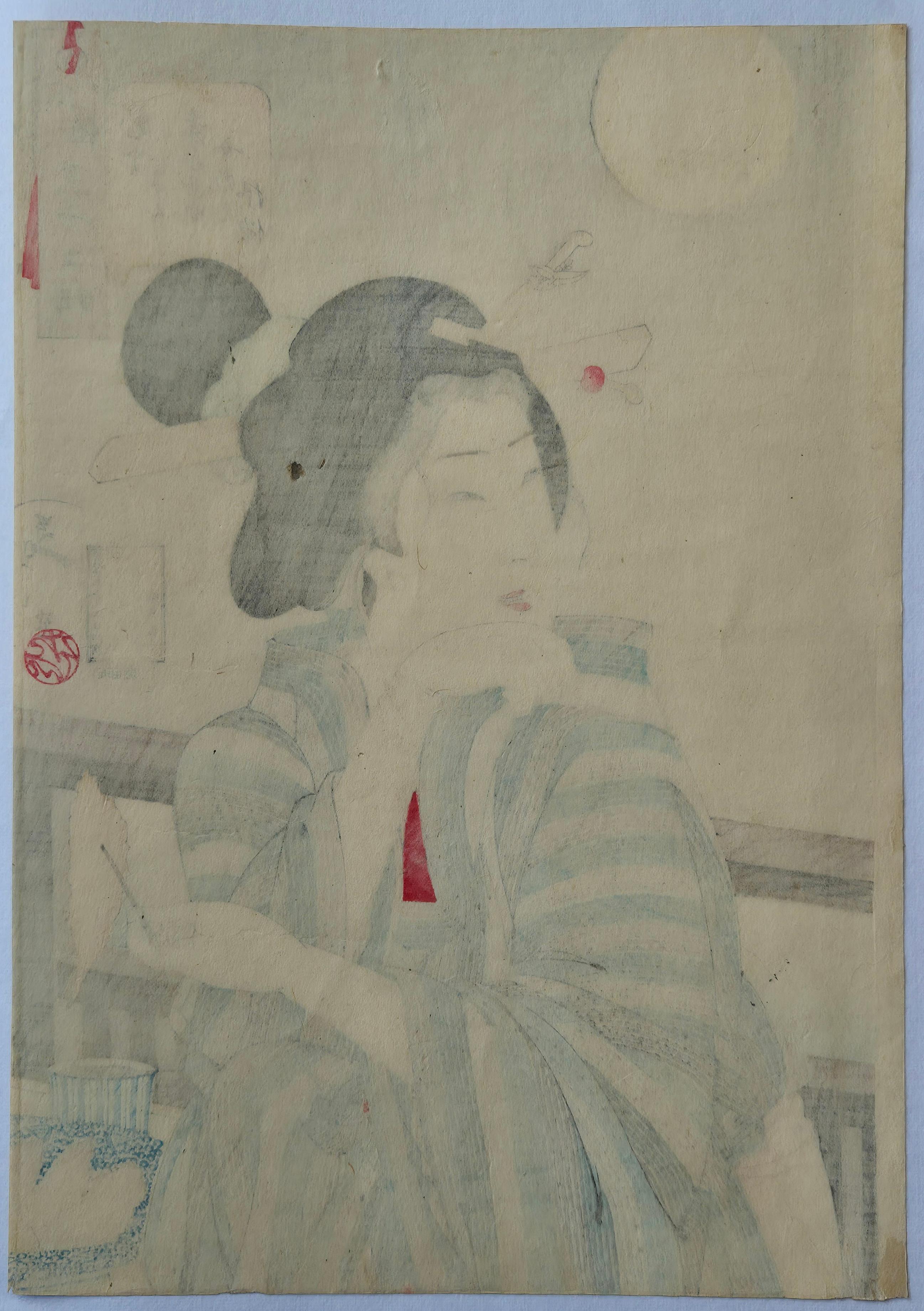 Tsukioka Yoshitoshi -- Looking Tasty, the Appearance of a Prostitute during the en vente 1