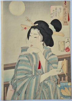 Tsukioka Yoshitoshi -- Looking Tasty, the Appearance of a Prostitute during the