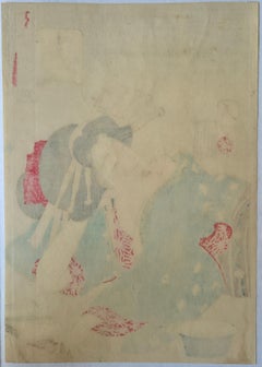 Tsukioka Yoshitoshi -- Looks Slovenly', Mannerisms of a Kyoto Geisha