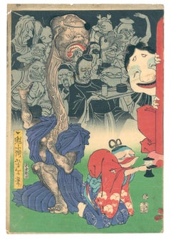 Tsukioka Yoshitoshi - Naoyuki Conquers the Old Badger at Fukashima's Mansion