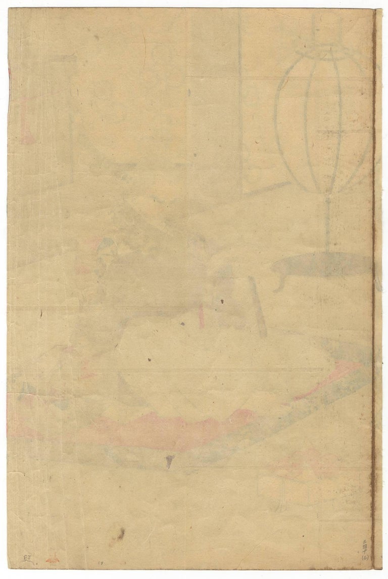 Tsukioka Yoshitoshi Tsukioka Yoshitoshi Ukiyo E Japanese Woodblock