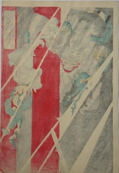 Tsukioka Yoshitoshi -- Watanabe no Tsuna Cortando el Brazo del Demonio en Rashomon